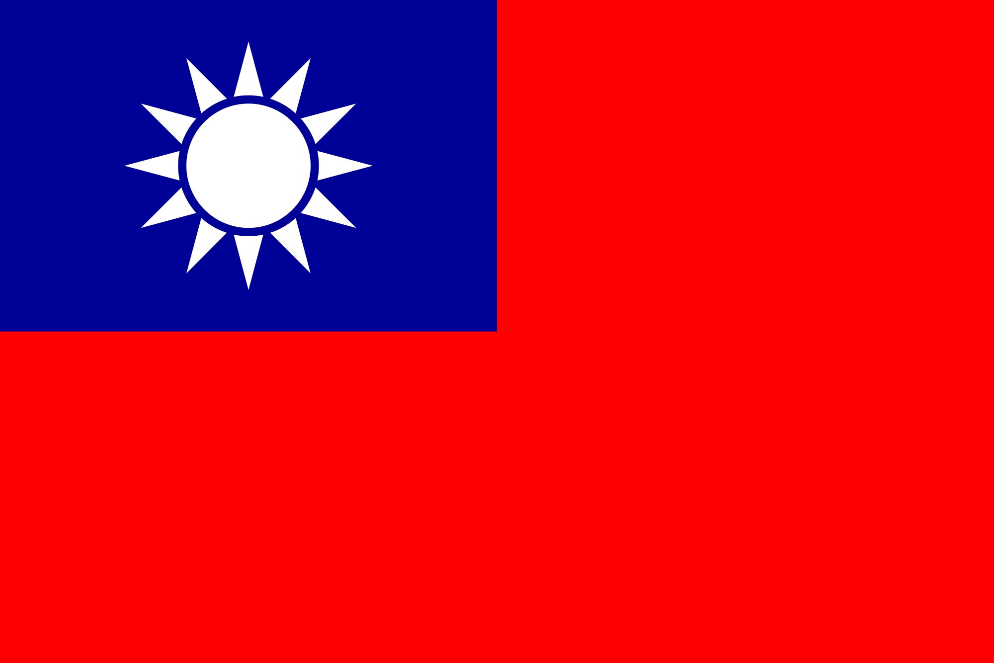 Taiwan Flag